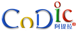 阿提拉在线词典、在线翻译门户网站www.cndic.com.cn